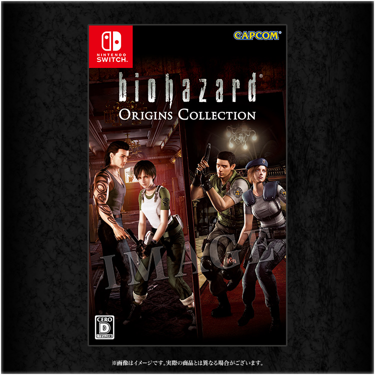 resident evil origins collection switch