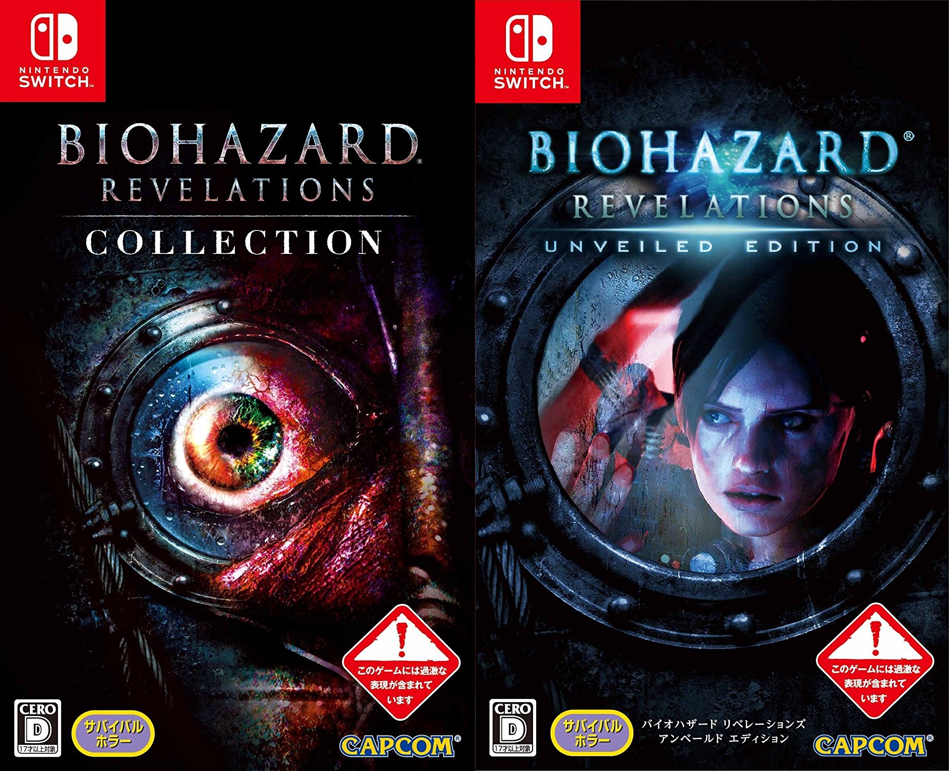 resident evil revelations 2 switch