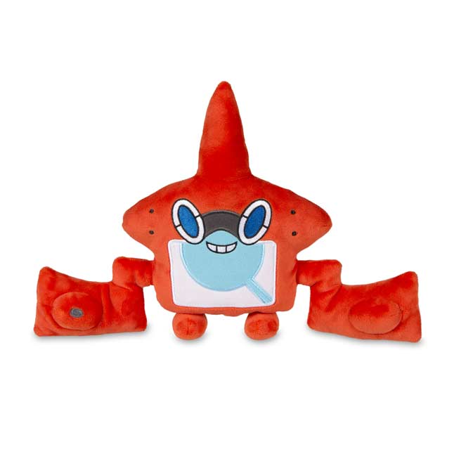 Pokemon Sun Moon Rotom Dex getting a plushie