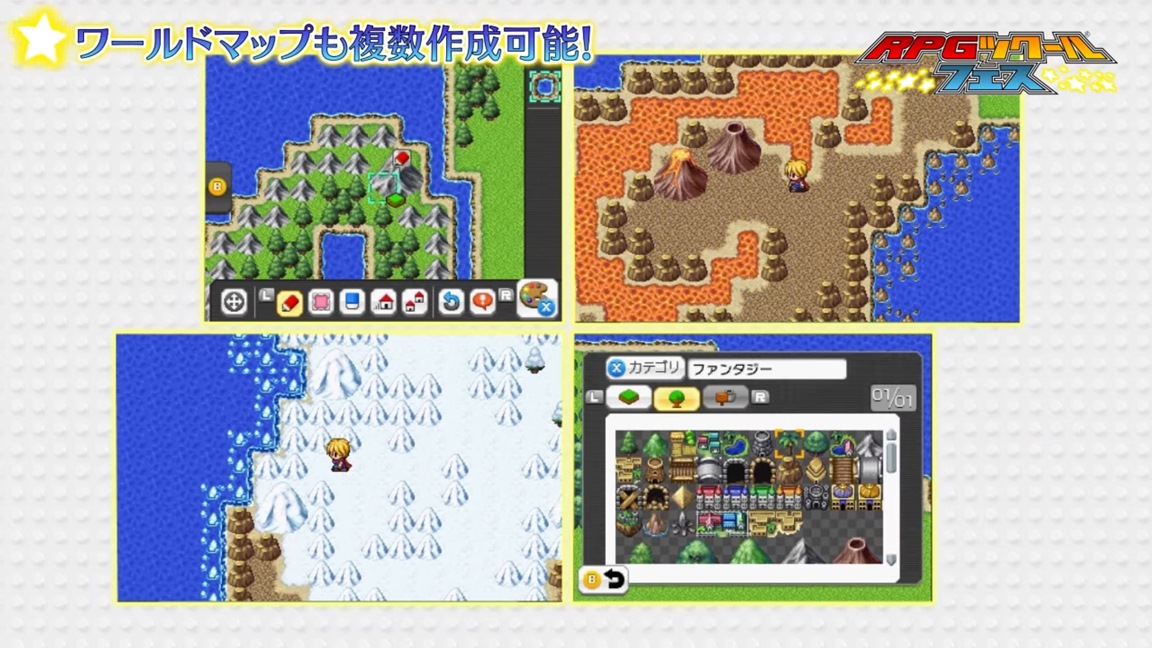 Jogo Rpg Maker Fes - Nintendo 3ds