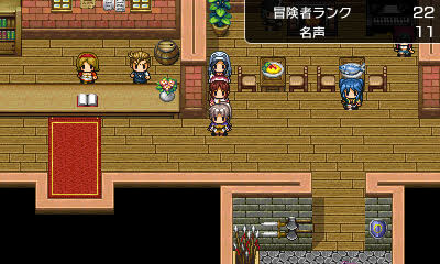 Jogo RPG Maker Fes - TOPA TUDO GAMES