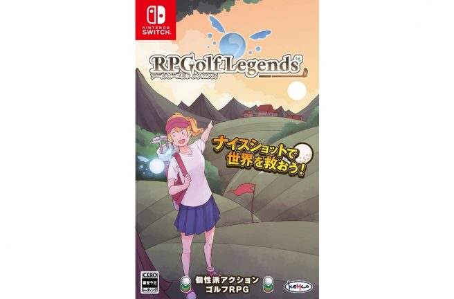 RPGolf Legends physical