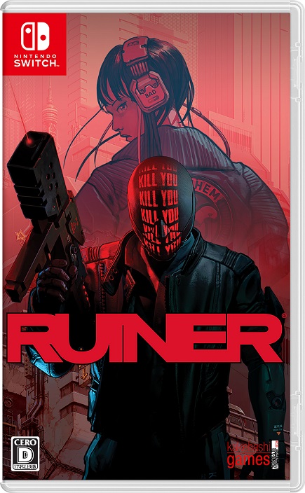 Ruiner boxart