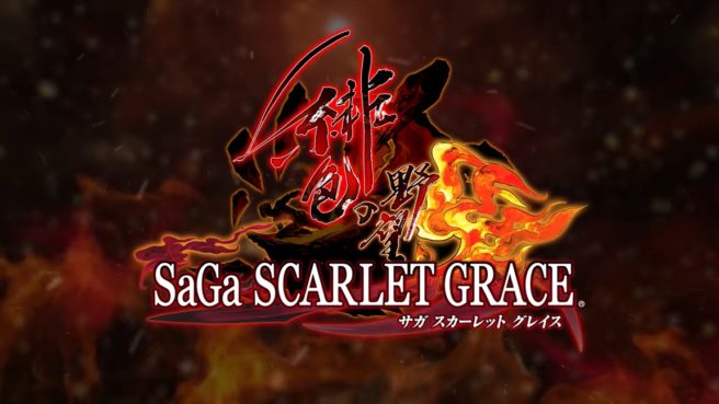SaGa Scarlet Grace