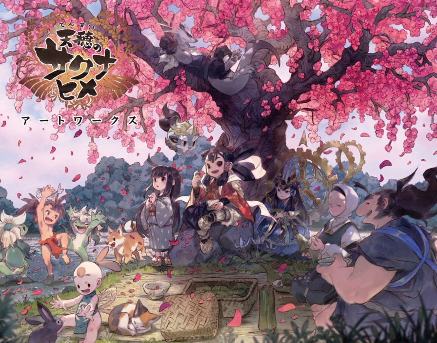 Sakuna Of Rice And Ruin Art Book On The Way Nintendo Everything