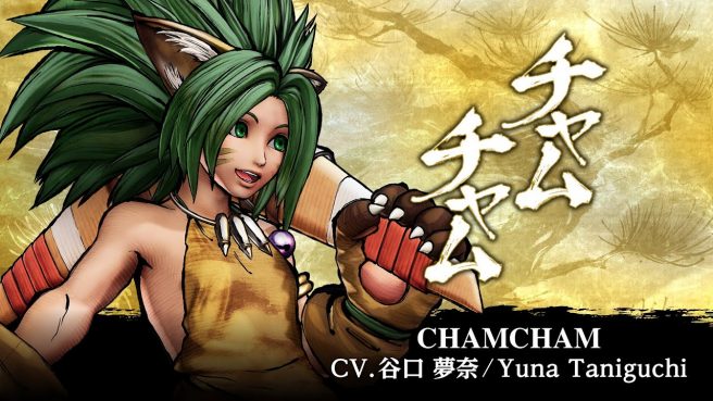 Samurai Shodown - Cham Cham