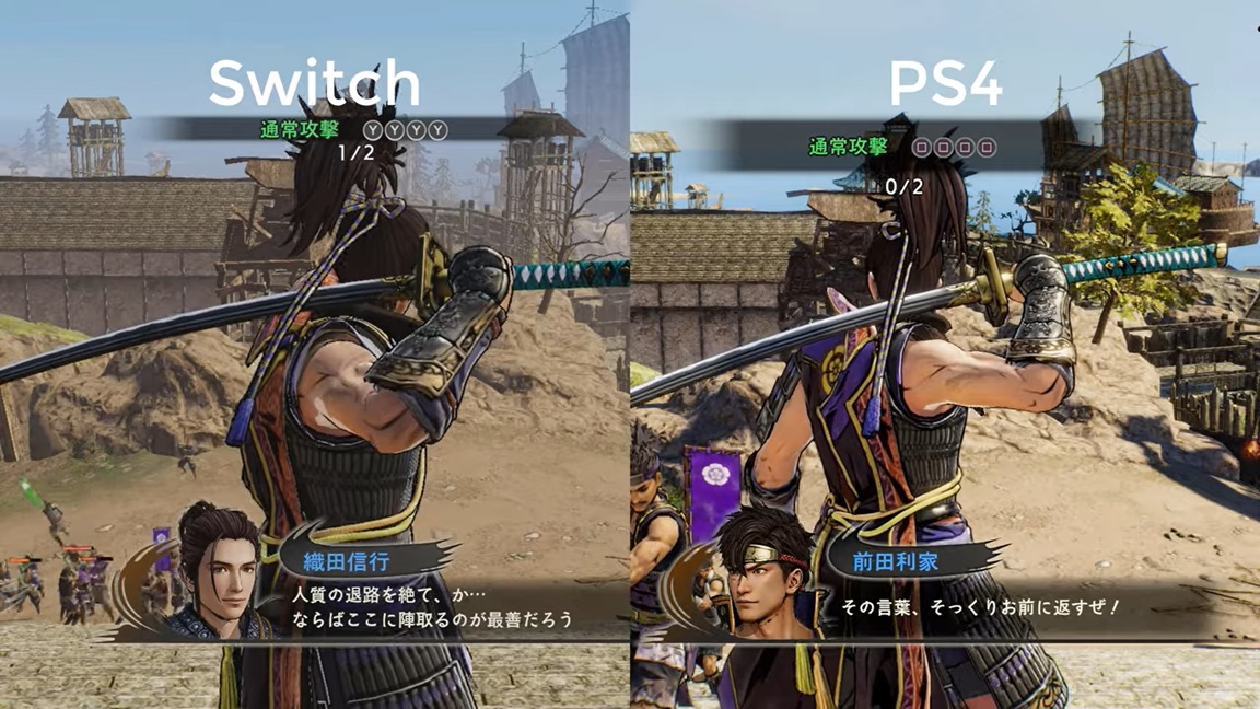 Switch samurai shop warriors