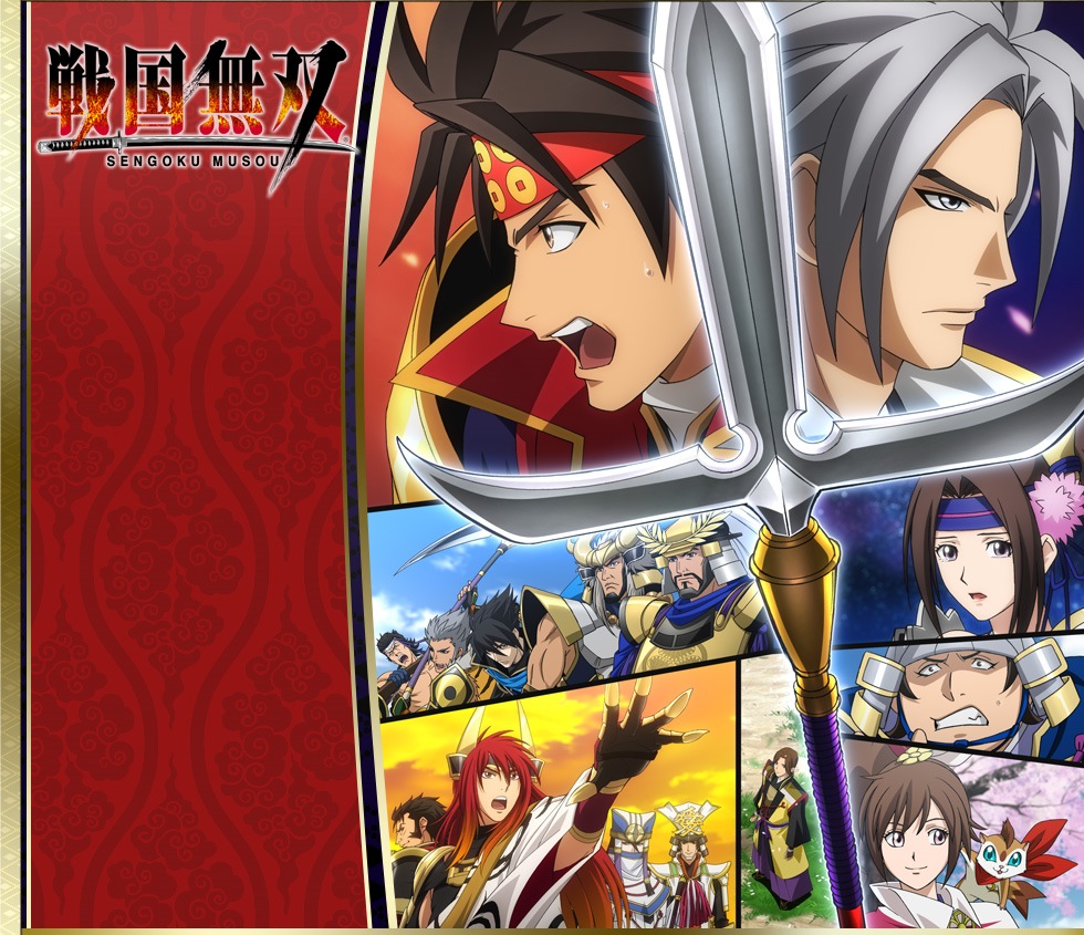 Samurai Warriors anime Review  The Sengoku Archives