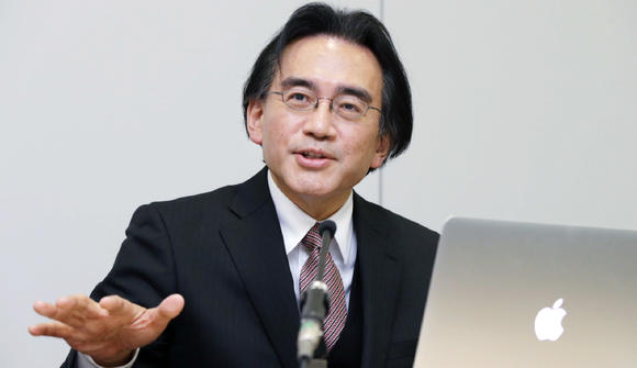 Satoru Iwata has Passed Away