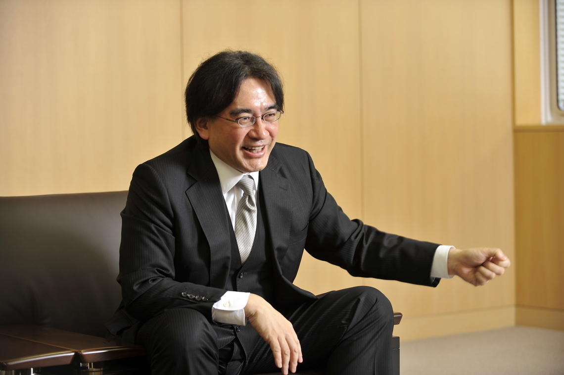 satoru iwata children