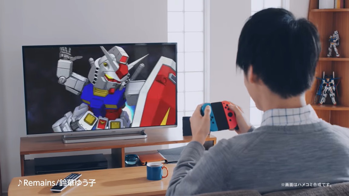 Sd Gundam G Generation Genesis Commercial Nintendo Everything