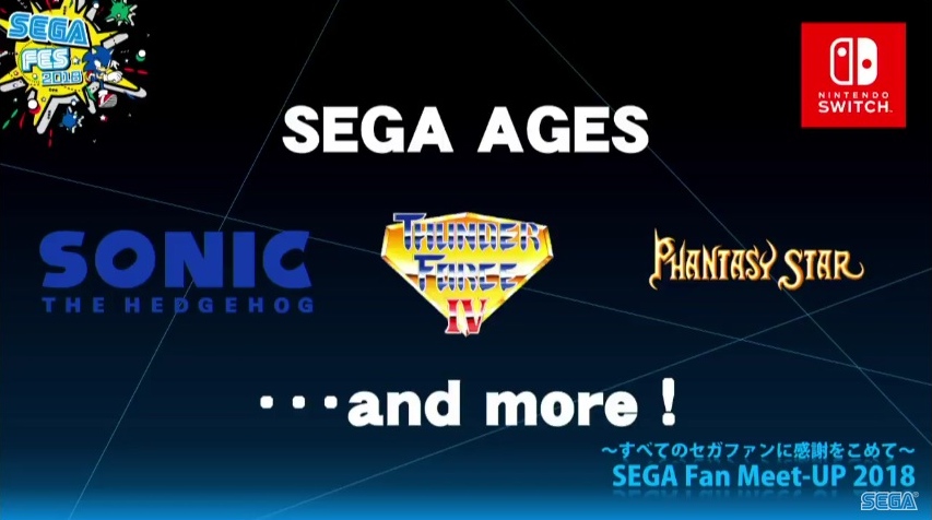 SEGA AGES Sonic The Hedgehog for Nintendo Switch - Nintendo