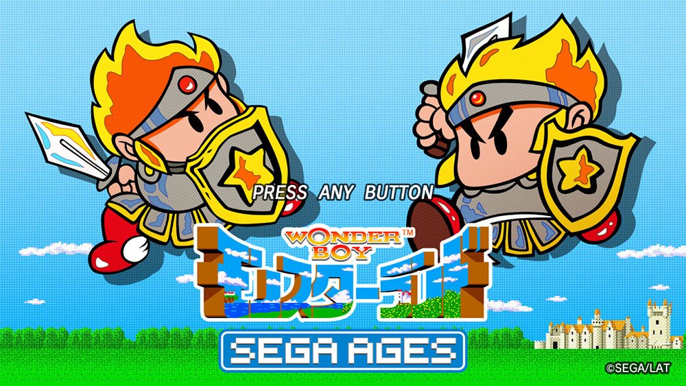 sega ages coming soon