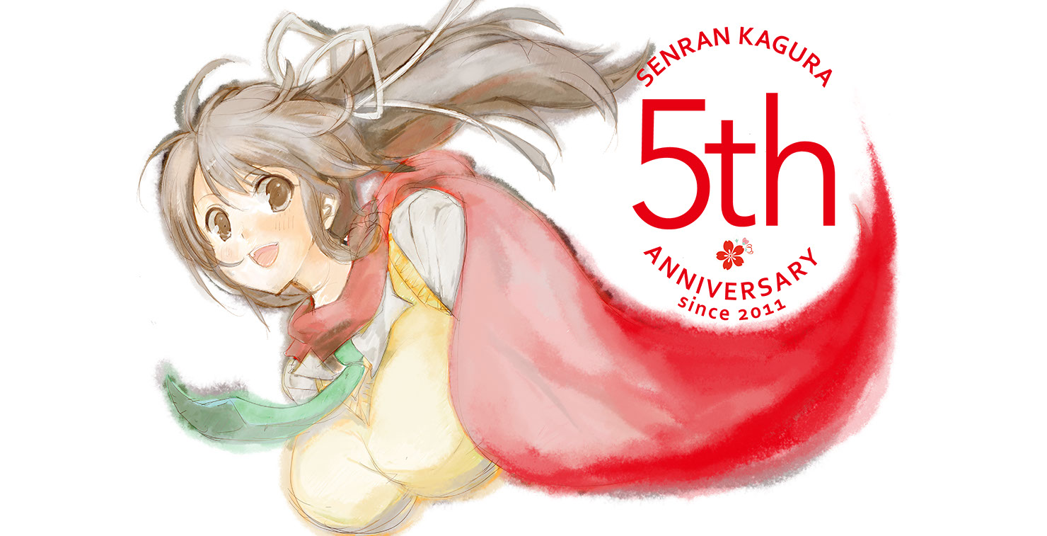 Senran Kagura series 10th anniversary website launched - Gematsu