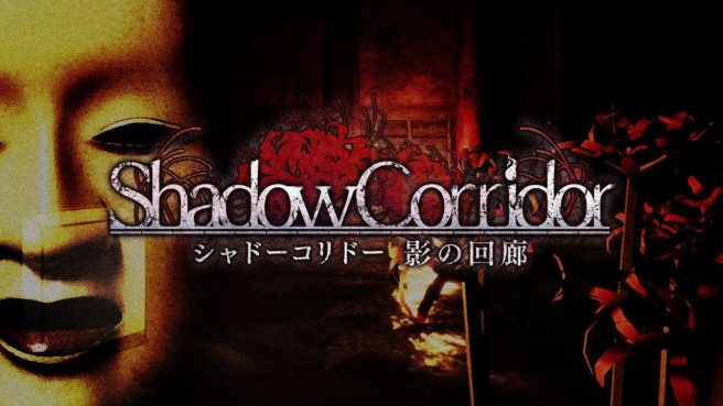 Shadow Corridor