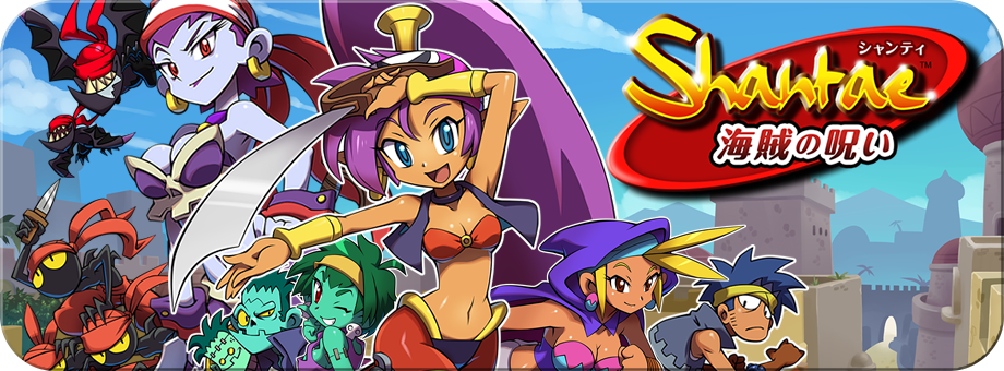 Shantae and the Pirate's Curse seeing physical release in Japan