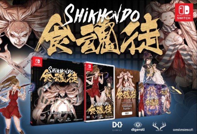 Shikhondo - Soul Eater announced for Switch