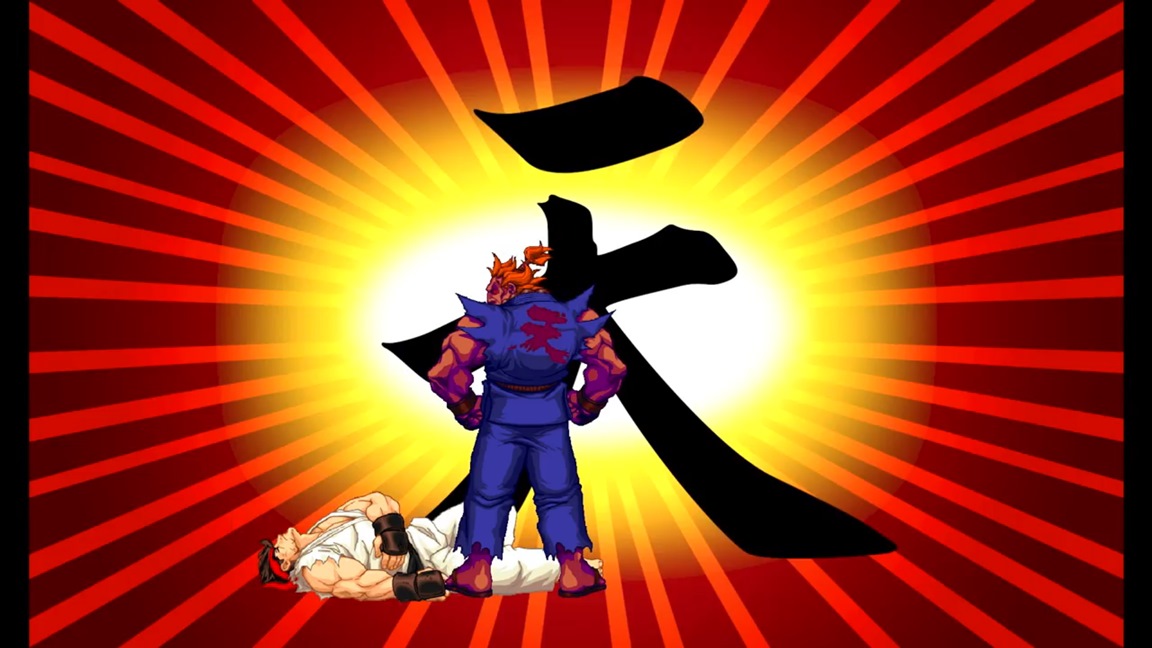 Shin Akuma (Street Fighter)