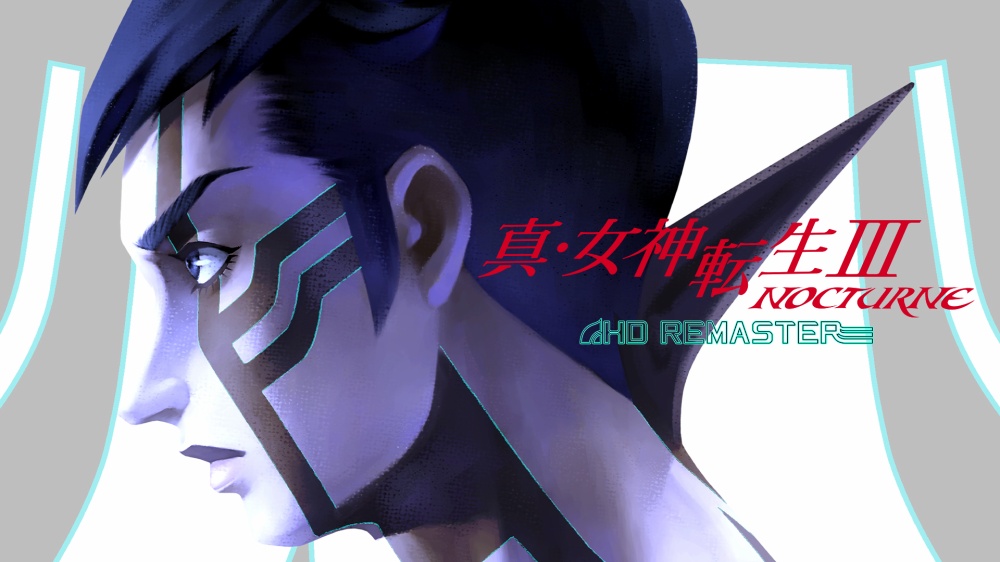 Shin Megami Tensei III: Nocturne HD Remaster - Screenshots, side quests,  and DLC details