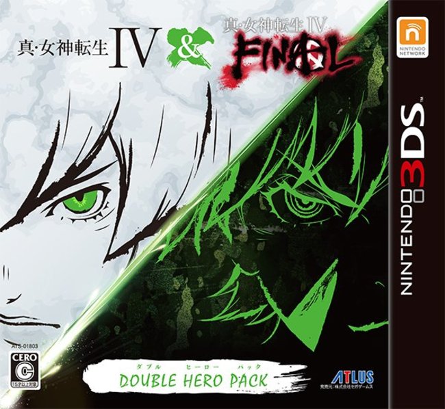 shin megami tensei iv nintendo store