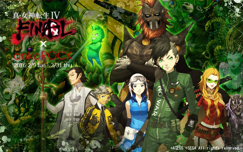 Shin Megami Tensei IV Final devs - elements that define the series
