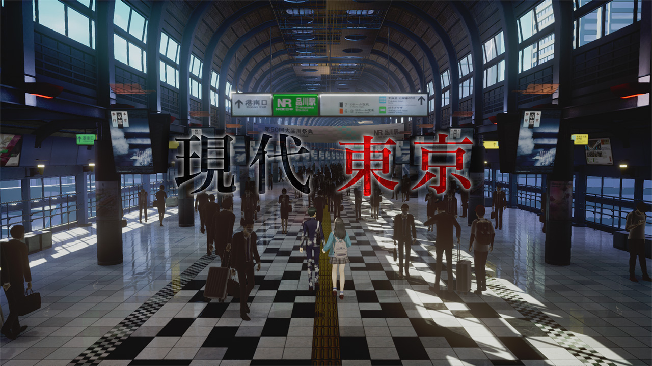 Full-Scale Development of Shin Megami Tensei V Has Started