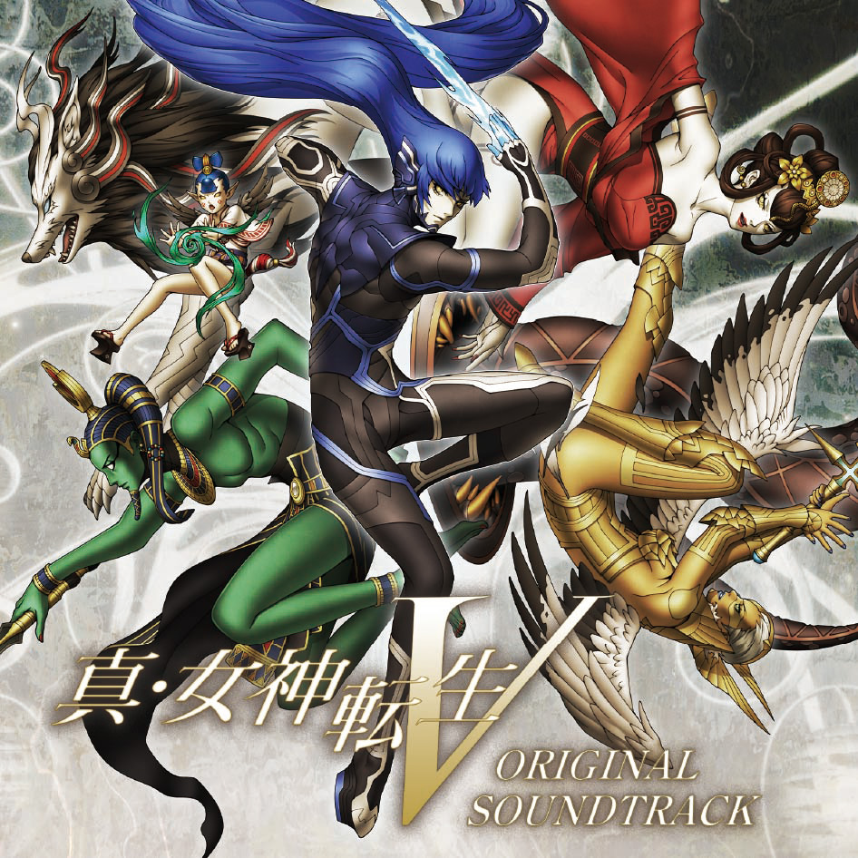 Shin Megami Tensei V soundtrack to release in Japan