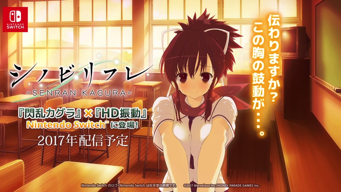 Shinobi Refle: Senran Kagura getting day-one character DLC