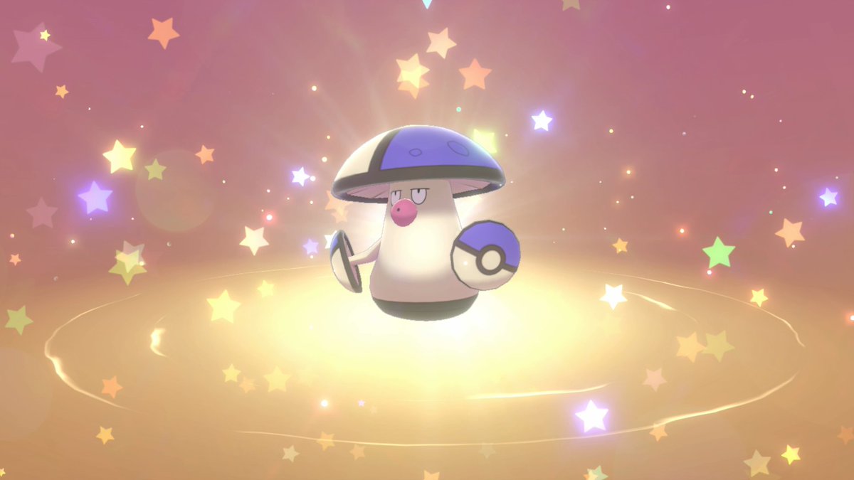 Shiny Amoonguss