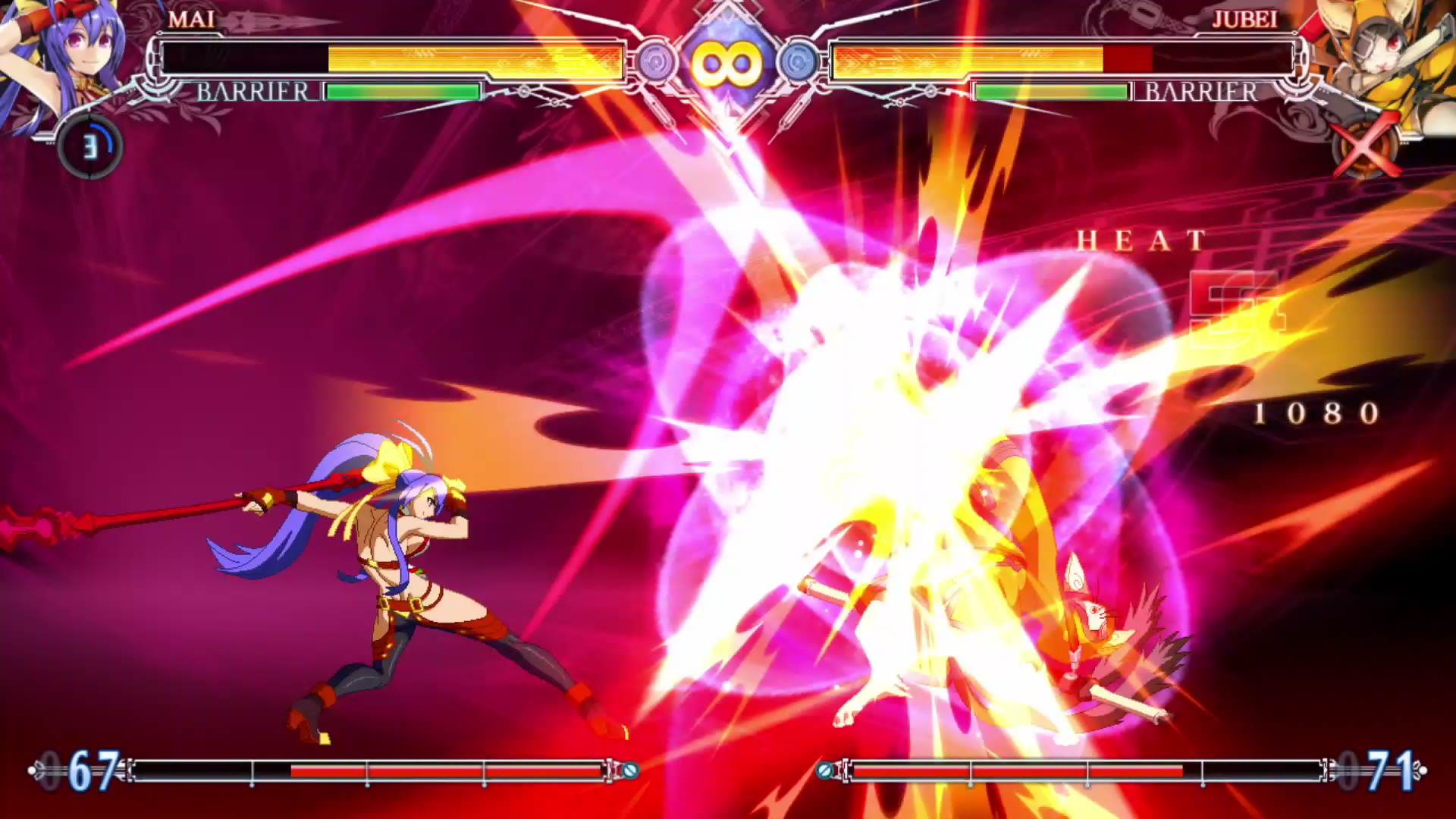 BlazBlue: Central Fiction Special Edition boxart, overview, first screenshots ...1920 x 1080