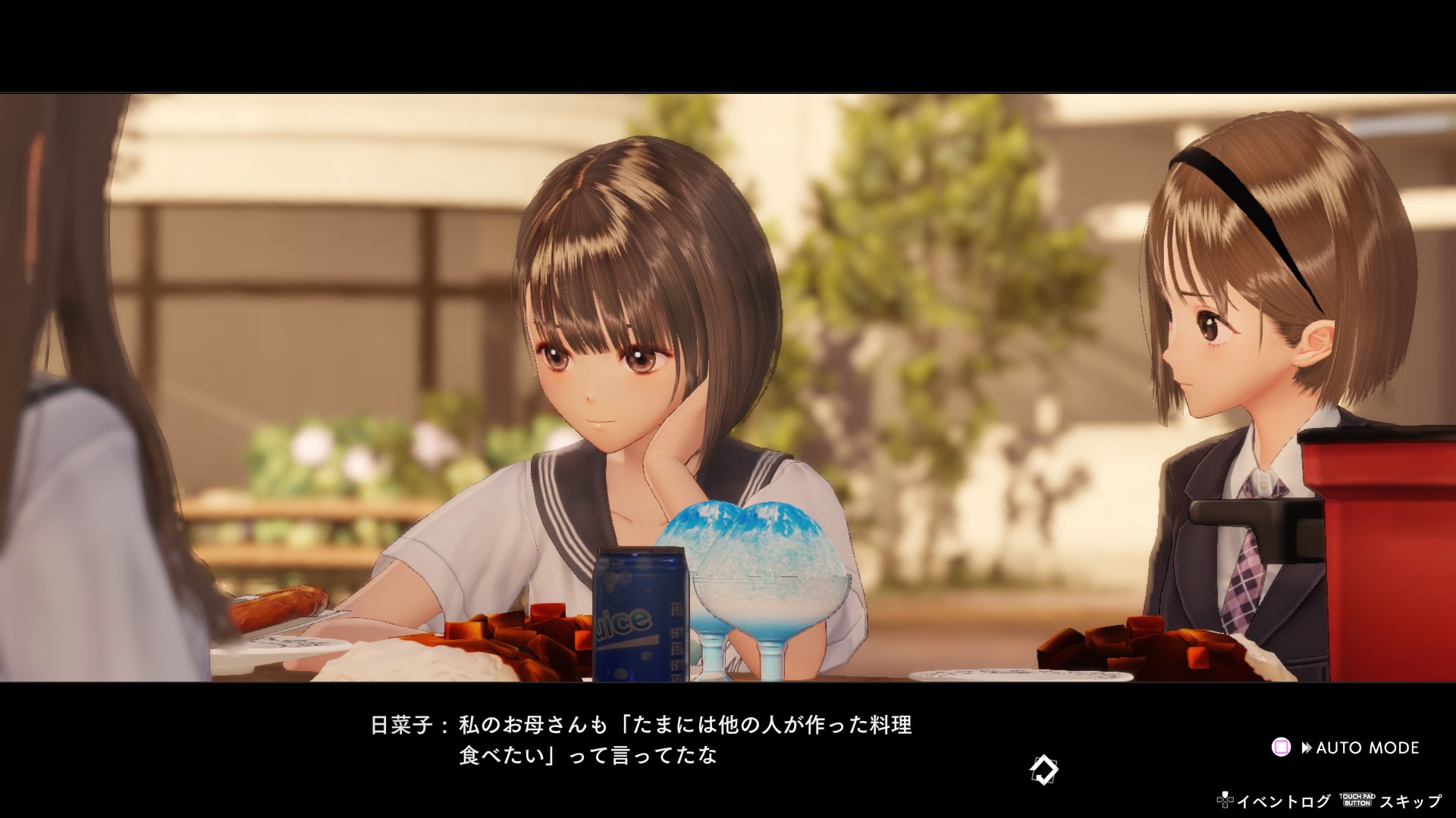 blue reflection second light characters