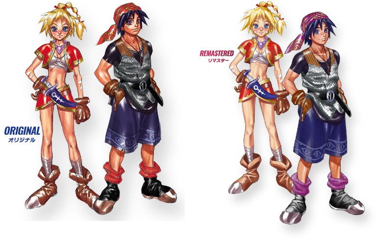 Chrono Cross: The Radical Dreamers Edition comparison screenshots