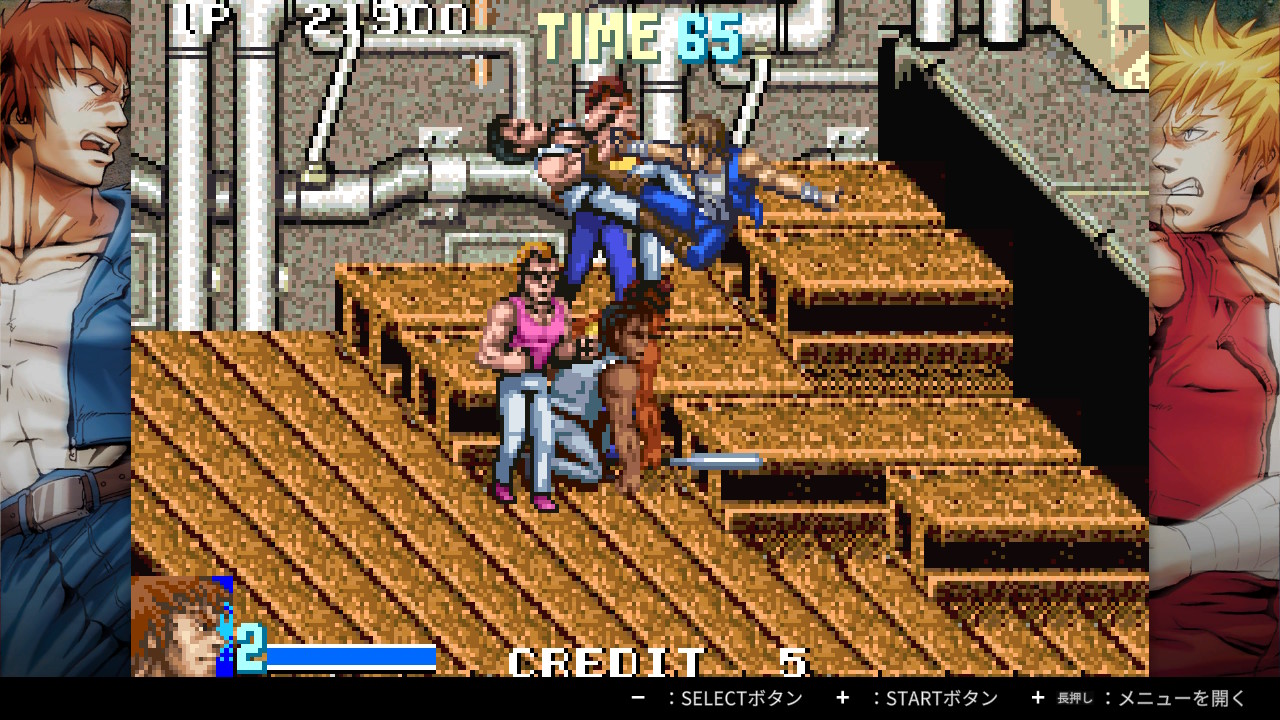 Double Dragon Collection Launching for PS4, Xbox One, Switch, and