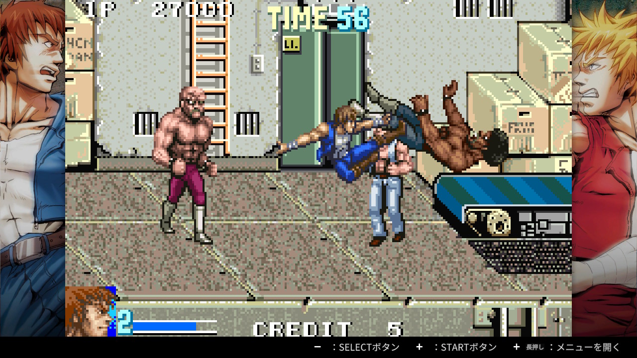 Double Dragon Collection Will Be Available Physically In The West