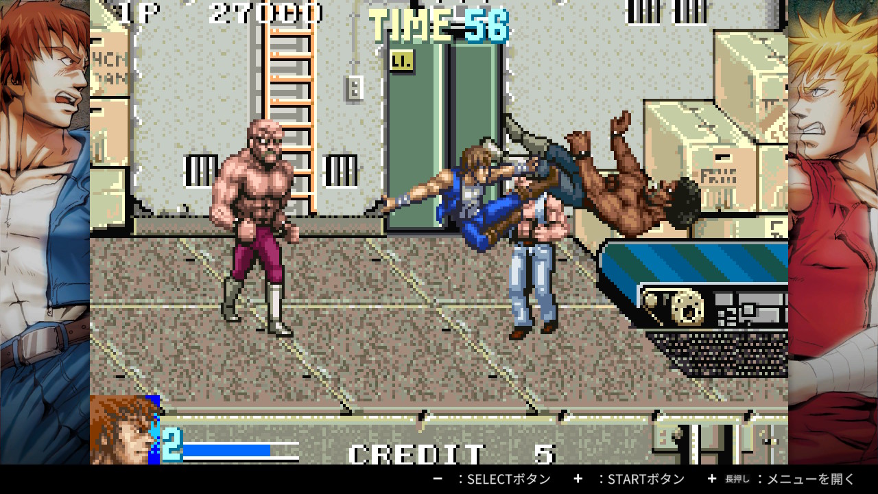 Double Dragon Collection gets a thorough overview trailer - Niche