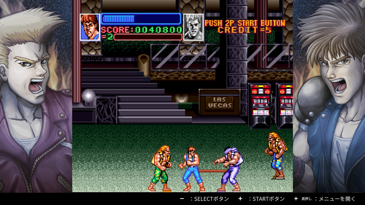 Double Dragon Collection Launching for PS4, Xbox One, Switch, and