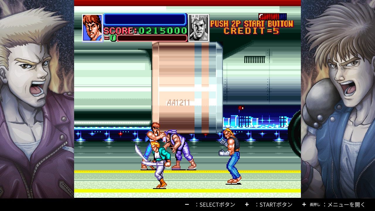 New Double Dragon Collection trailer gives us an overview