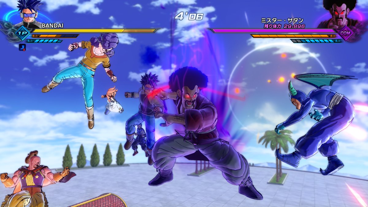 Dragon Ball Xenoverse 2 Vegeta Super Saiyan God Screenshots New Online Content Coming Nintendo Everything