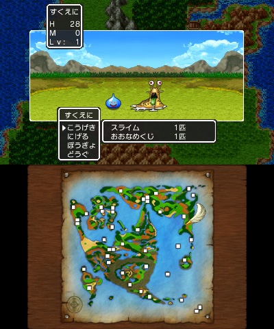 Dragon Quest I, II, and III - first 3DS screenshots