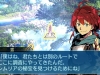 etrian-odyssey-x-6