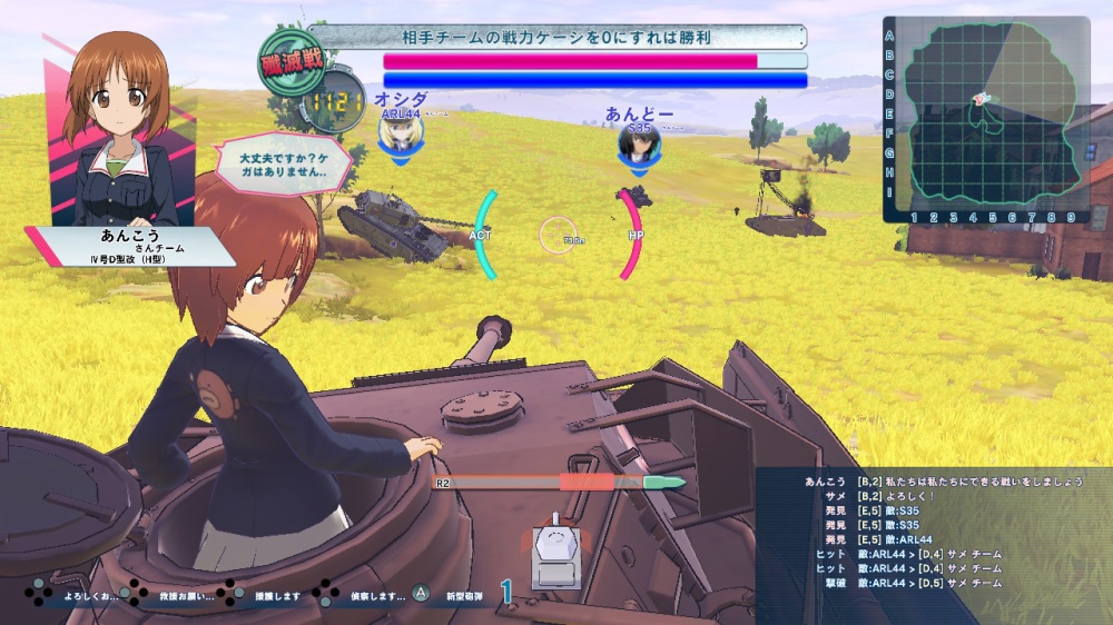 Girls Und Panzer Dream Tank Match Dx Pre Purchase Now Live New Screenshots Nintendo Everything