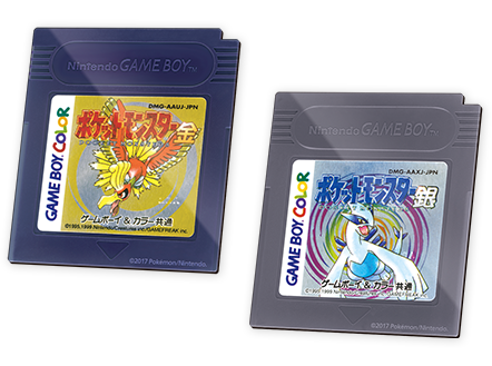Japanese versions Pokemon Gold and Silver on 3DS come with a bunch of goodies