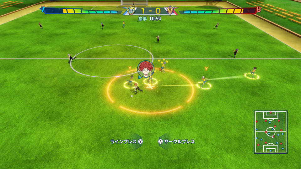 Inazuma eleven game play on 3ds