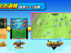 Inazuma_Eleven_Victory_Road_of_Heroes_8