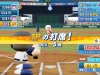 baseball-2