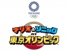 mario-sonic-tokyo-olympic-games-1