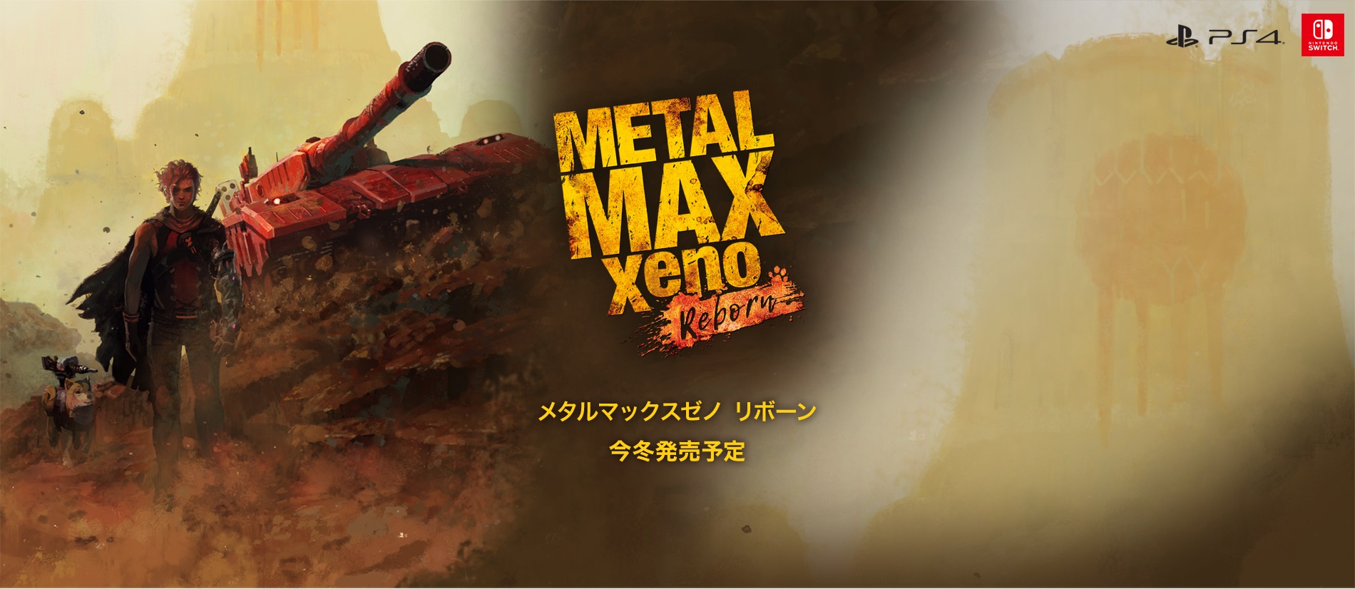 Metal Max Xeno: Reborn, Metal Max Xeno: Reborn 2 announced for Switch - Nintendo ...1900 x 826