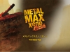 Metal-Max-Xeno-Reborn_2019_10-01-19_001