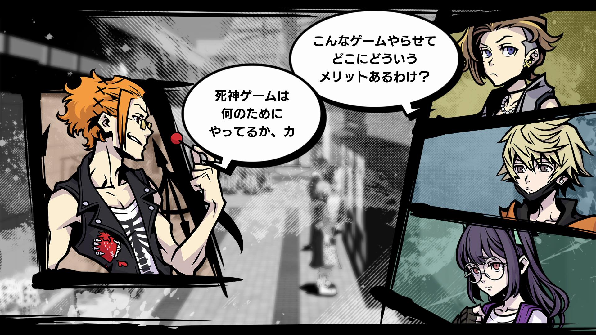 Day 1 - Complete Your Reapers' Game Orders - Neo: The World Ends with You  Guide - IGN