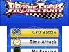 3DS_DroneFight_screen_01